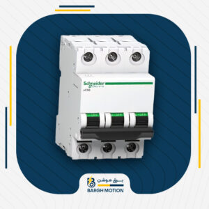 کلید مینیاتوری اشنایدر