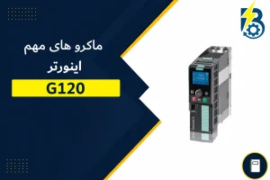 G120