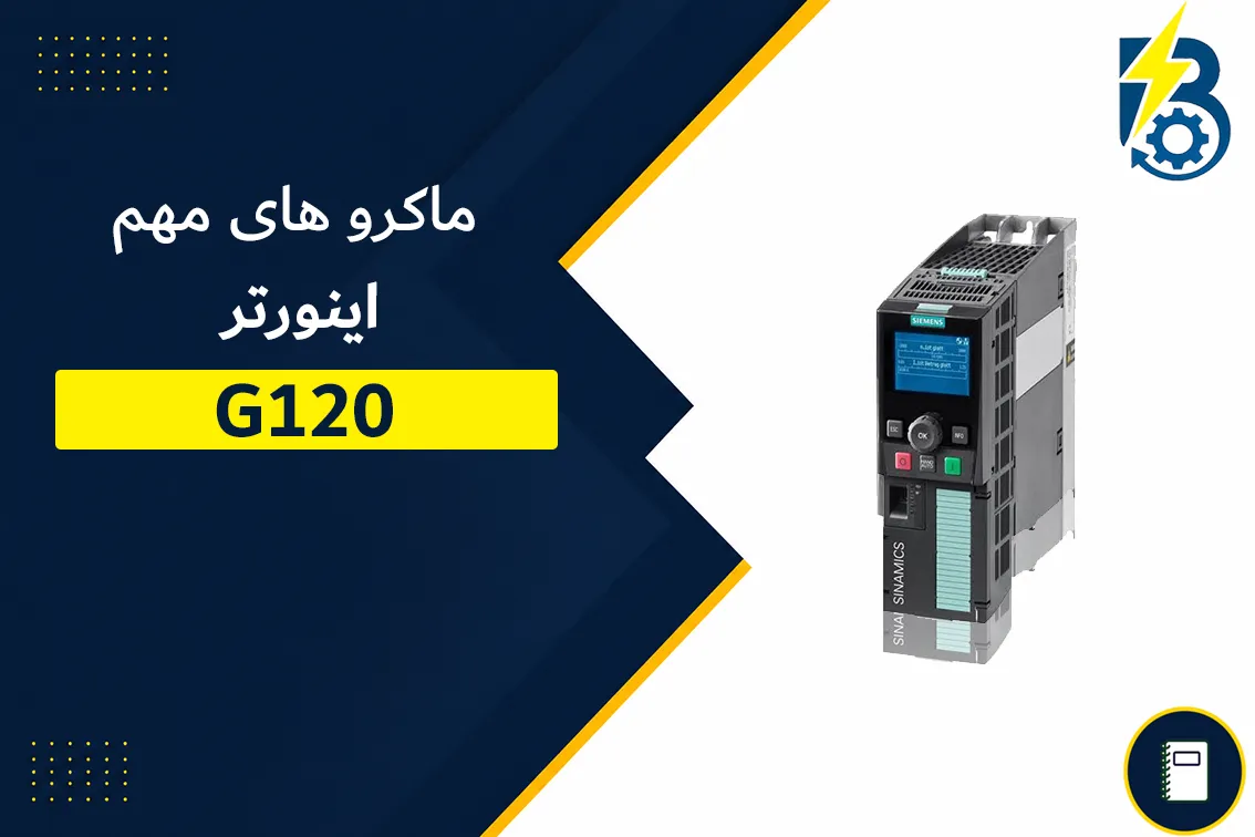 G120