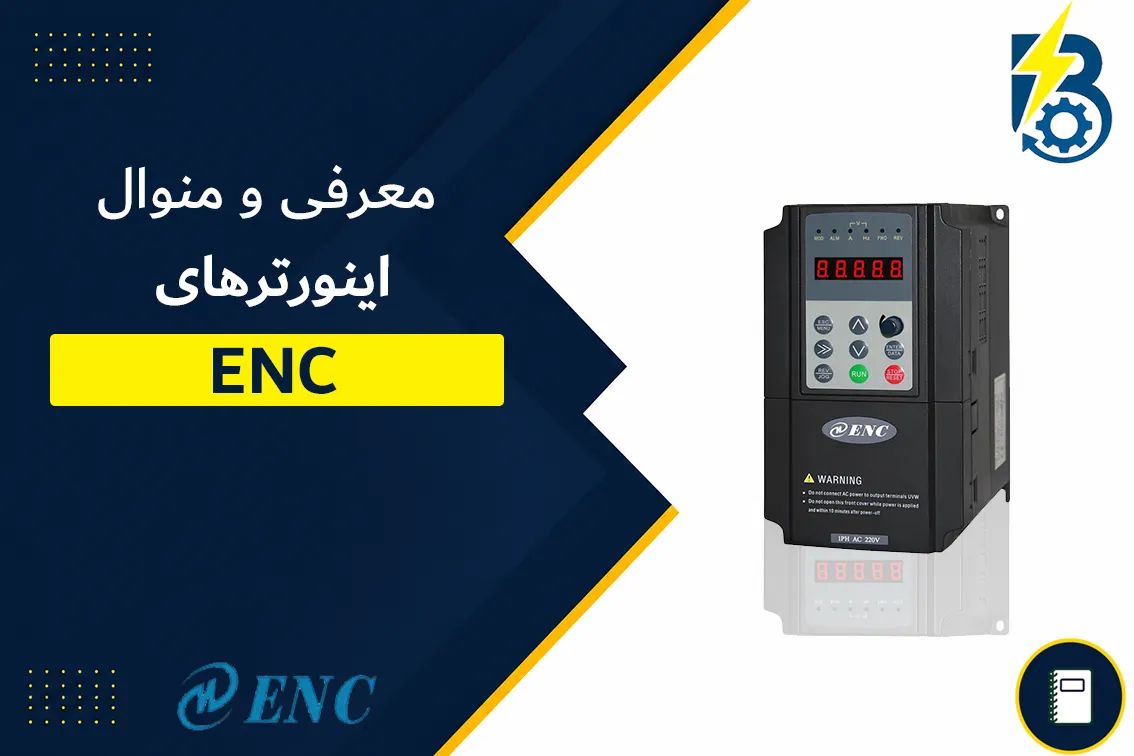 ENC