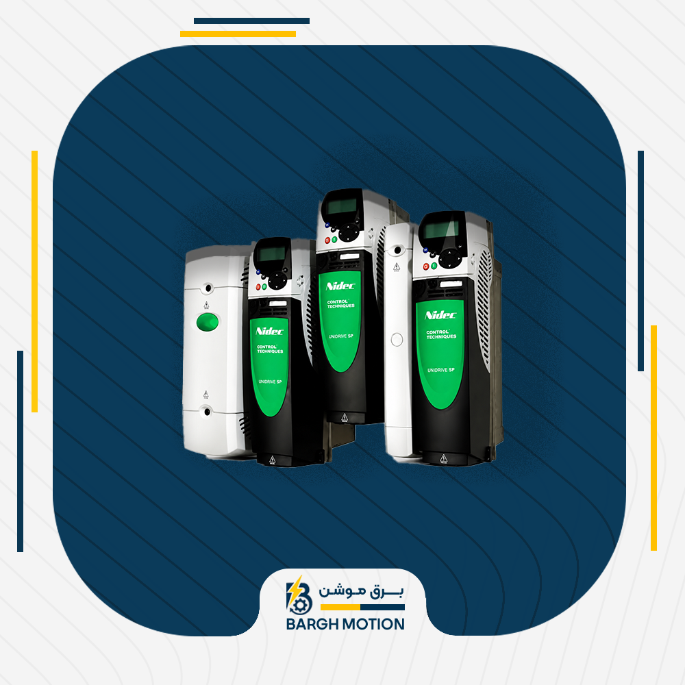 منوال درایو کنترل تکنیک