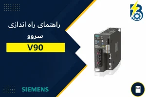 V90