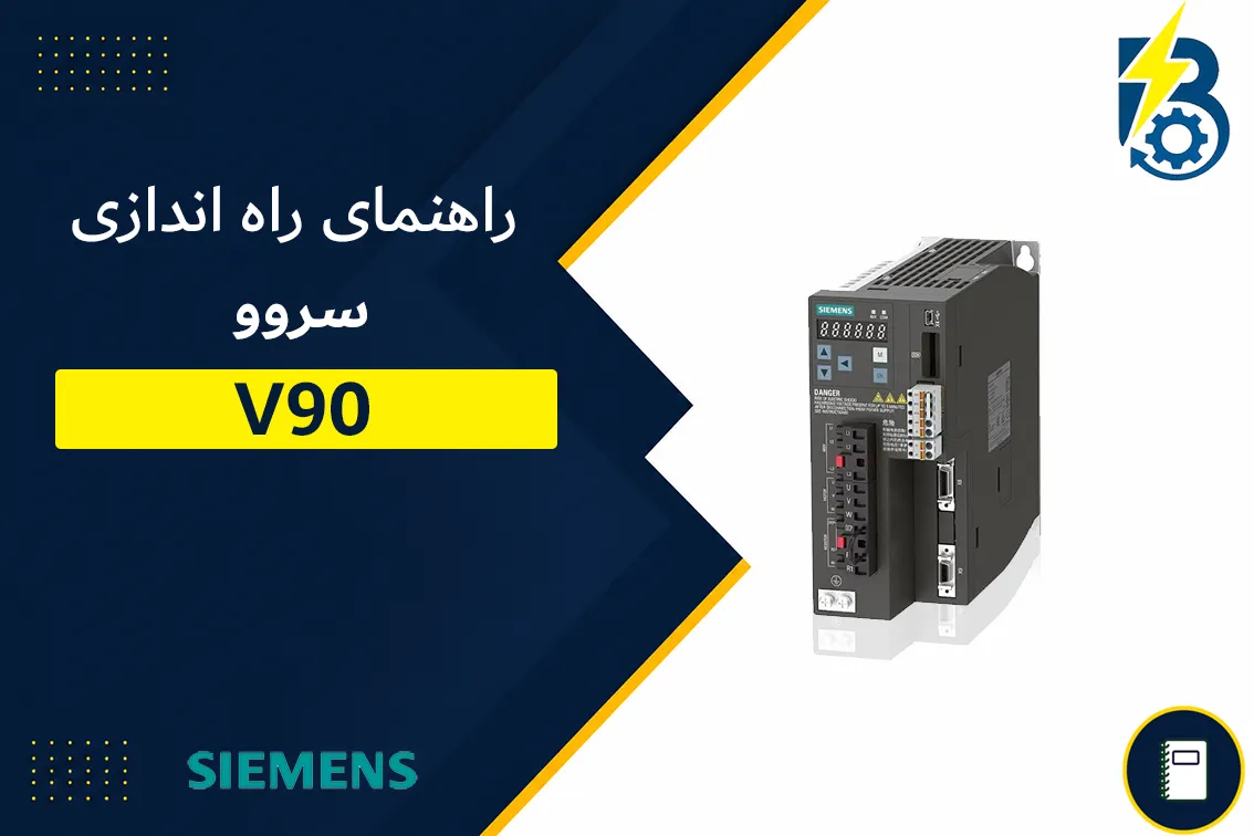 V90