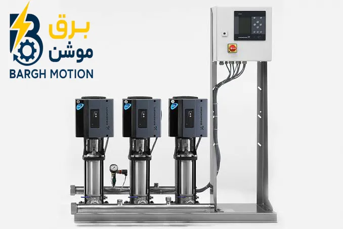 بوسترپمپ آب رسانی