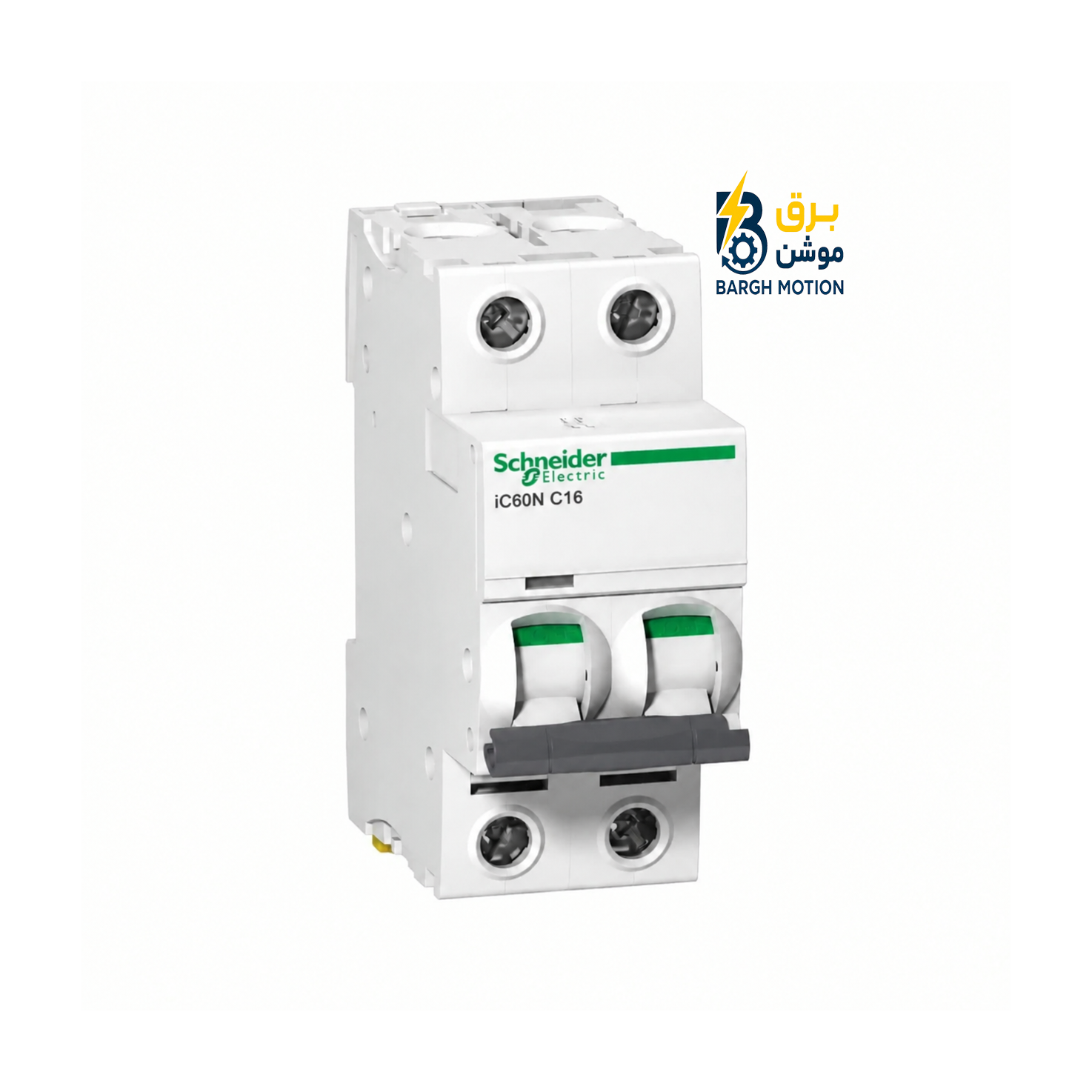 مینیاتوری دو پل اشنایدر Acti9 iC60N با منحنی قطع C و رنج 16A