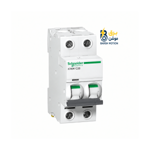 کلید حفاظتی دوپل Schneider iC60N Curve C، جریان نامی 20 آمپر