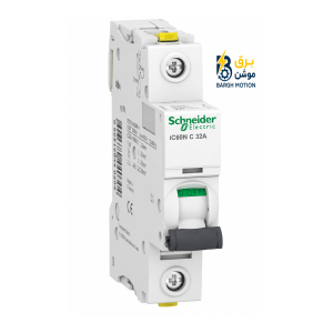 MCB-مینیاتوری-Schneider-۳۲A