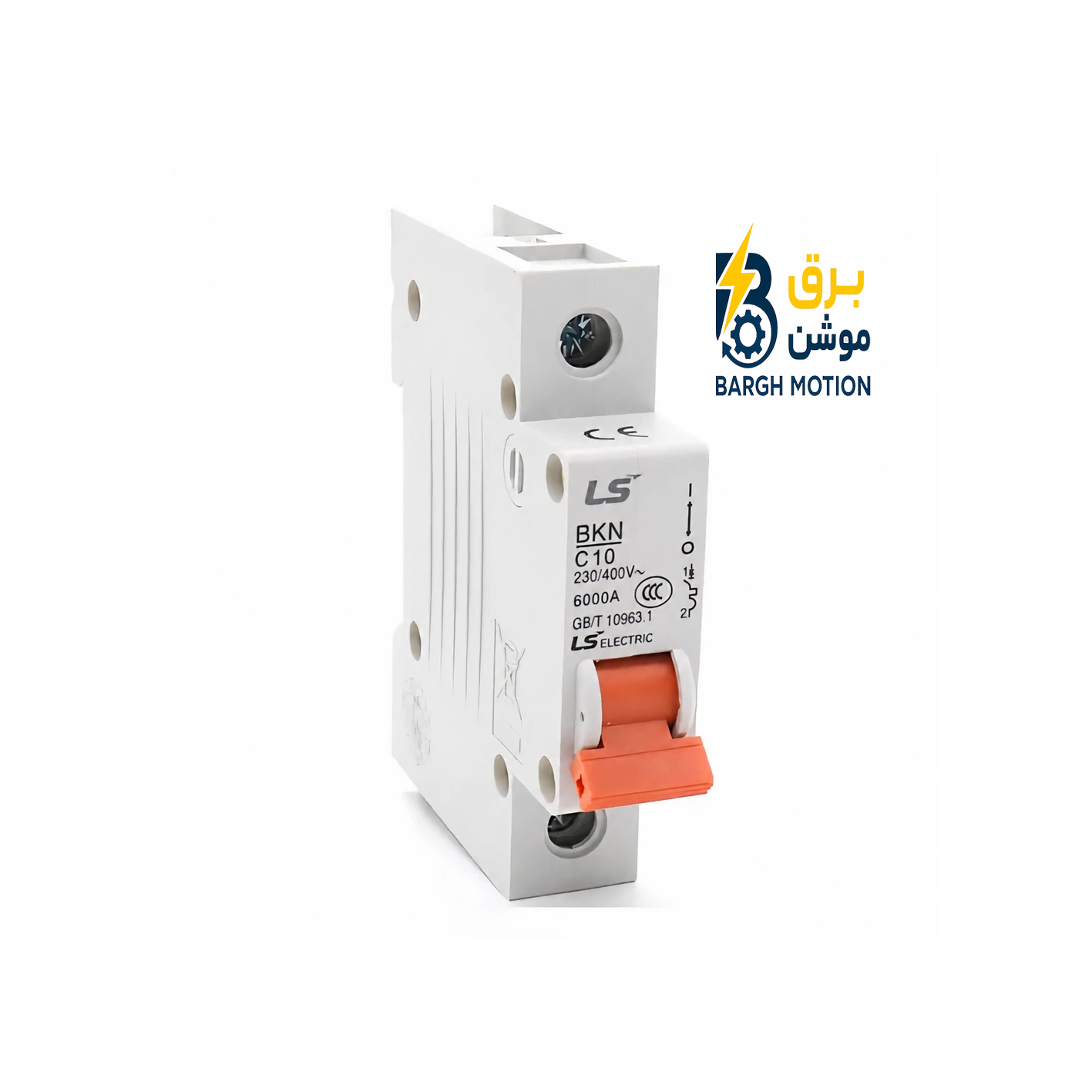 مینیاتوری تک پل LS ELECTRIC 10 آمپر