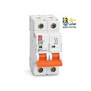 مینیاتوری دو پل LS ELECTRIC 10 آمپر
