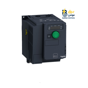 خرید اینورتر SCHNEIDER ALTIVAR320